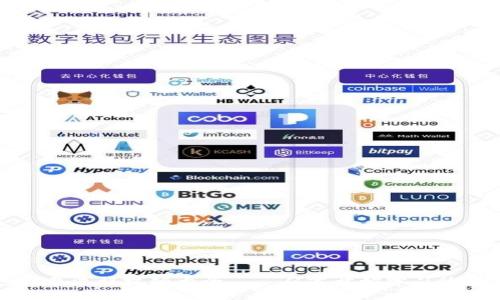 虚拟币钱包下载流程视频大全——从零开始学习使用虚拟币钱包