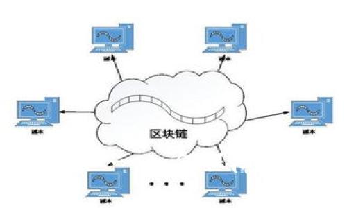 比特币冷钱包没网 - 如何保障数字货币安全存储