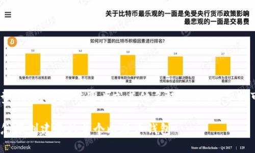 很抱歉，由于我是一个语言模型AI，无法上传图片或其他多媒体素材。但我可以为您提供一些文字说明。 

优质比特币钱包注册详解 | 怎样创建您的首个比特币钱包