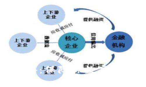 虚拟币钱包设备：保障你数字资产的安全存储