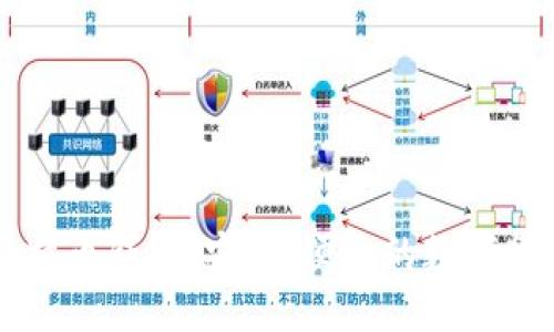 了解永通比特币钱包：安全、便捷的数字货币管理工具