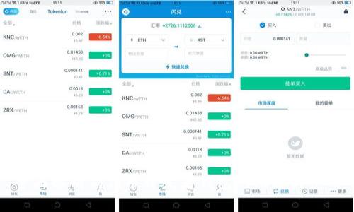 全面解析狗狗币开发者钱包的功能与使用