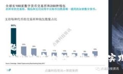 思考标题  以太坊钱包的存