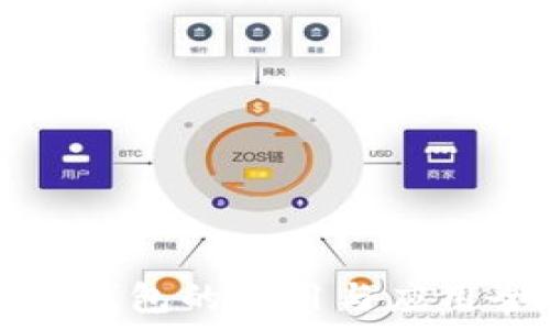   
区块链钱包的作用与应用全解析