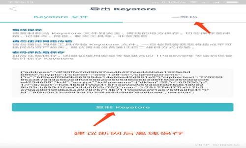 比特币PLST钱包：安全、便捷与未来的数字资产管理