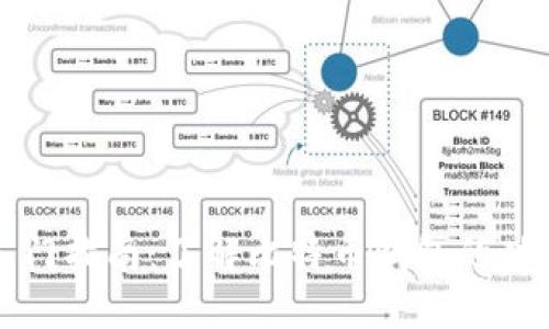 比特币钱包入门指南：了解比特币钱包的功能与使用方法