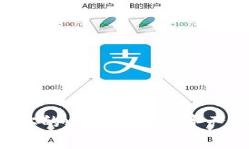 如何选择适合你的比特币多链资产钱包：全面指南