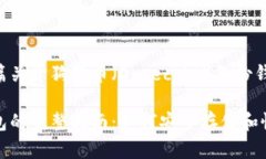 为您准备了一篇关于狗狗币（Dogecoin）备份钱包的