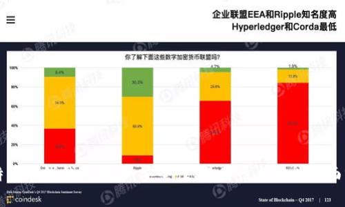 比特币在线钱包推荐：安全性、易用性与功能全面分析