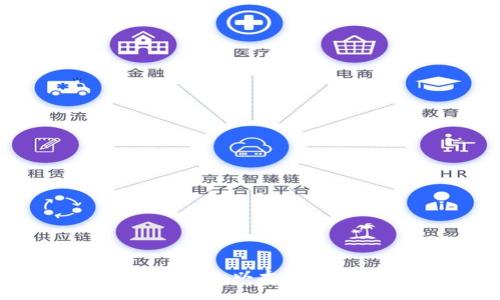 挖矿与数字钱包：以太坊的全方位指南