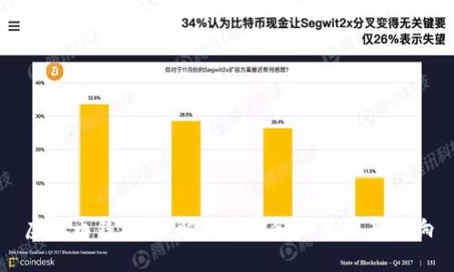 虚拟币钱包：了解默认存储位置及其影响