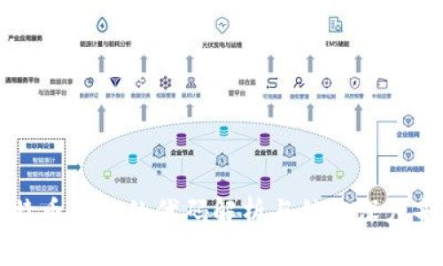 比特币钱包的代码解析与结构深度剖析