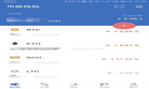 如何选择适合你的区块链资产管理钱包？