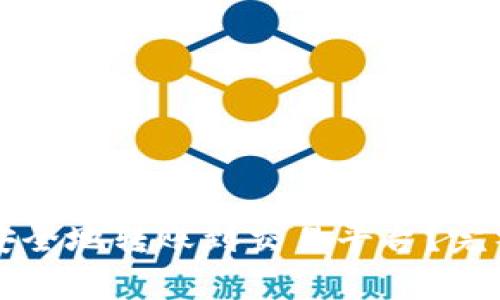 虚拟币钱包如何安全地转账到交易平台？完整指南与注意事项