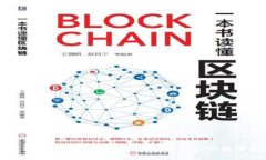 加密钱包的安全性设置指南：保护你的数字资产