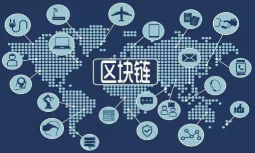 

最早上线的比特币钱包软件：探索数字货币的起源与发展