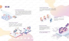 开通数字钱包需要费用吗？详细解读与常见误区