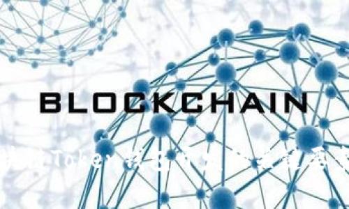 全面解析区块链Token钱包开发的关键要素与实用指南