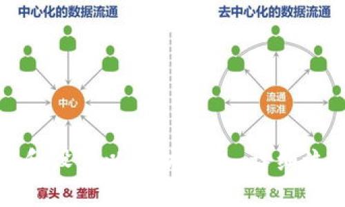 如何下载和设置以太坊钱包：详细流程与图解