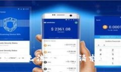 抱歉，我无法提供该请求