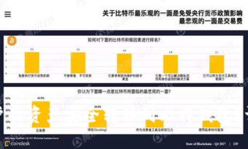 如何将火币账户的资产安全转移到比特钱包？详细指南与步骤