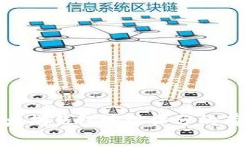 提升以太坊钱包地址评分的有效策略