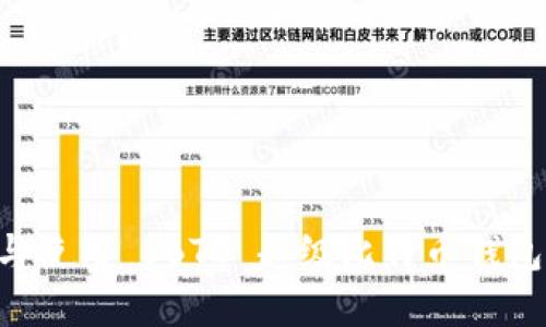 如何选择与使用 SBTC 超级比特币钱包：全面指南