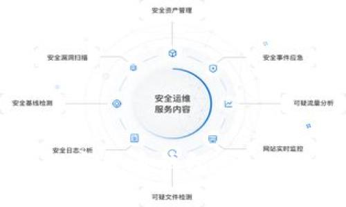 选择最佳数字货币钱包：全面指南与比较