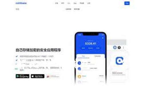 ### 深入了解比特币钱包用户名的意义与选择
