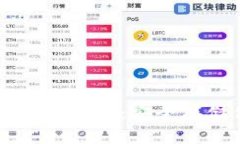 深入了解比特币冷钱包：
