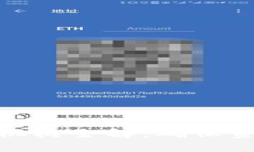 数字货币钱包认证机构全解：确保资产安全的必要措施