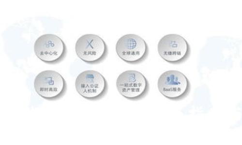 如何选择最佳比特币钱包：全面指南与资源推荐