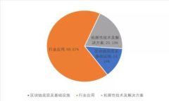深入了解比特币钱包数据