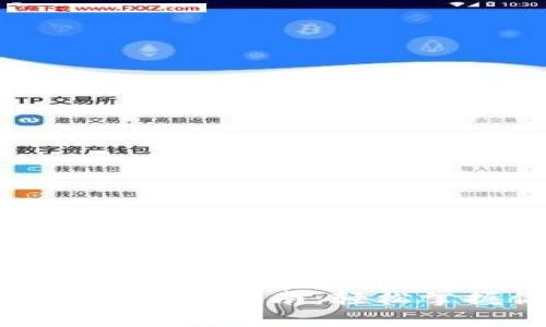 数字货币钱包编码查看指南：轻松掌握你的钱包信息