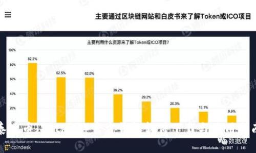泰达币（Tether）官方钱包软件下载与使用指南