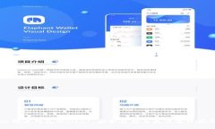 比特币钱包Wylcao：安全存