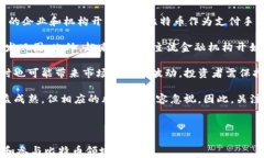   了解蚂蚁矿池比特币钱包