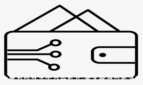 全面解析比特币冷钱包软件：安全存储的最佳选择
