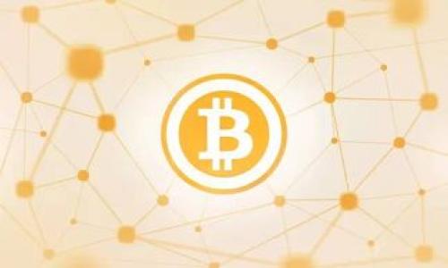 

虚拟币如何安全存入钱包？新手指南