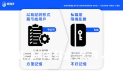 比特币钱包地址详解：如