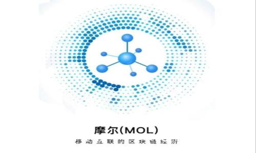 如何将比特币转入小狐钱包：全方位指南