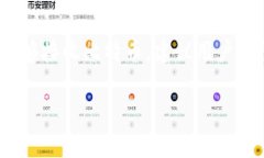 关于Tokenim是否能接收比特