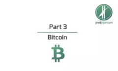 比特币钱包客户端备份指