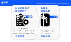 思考一个易于大众且的如何使用tpWallet安全有效地