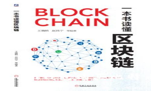 如何通过Steam钱包购买比特币：完整指南
