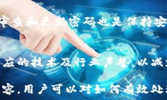     如何恢复遗失密码的比特币钱包？全方位指南