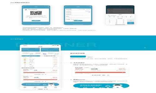 如何创建自己的加密货币钱包：详细指南