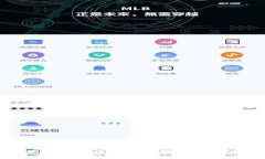 冷钱包比特币转账的原理与优势解析