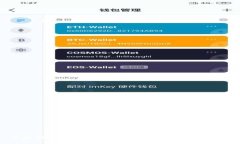 区块链钱包背后的密码学秘密与安全实践
