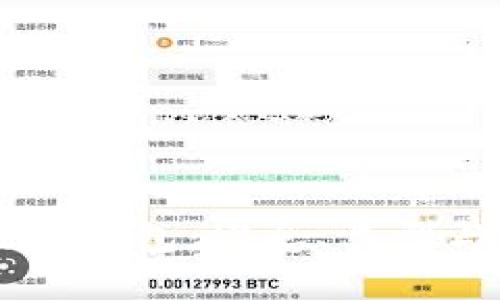 了解以太坊钱包：概念、类型与最佳实践